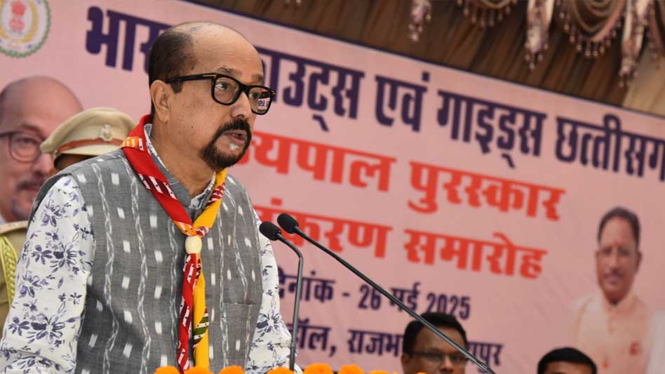 भारत स्काउट्स गाइड्स के अलंकरण समारोह में शामिल हुए राज्यपाल 1 26A 75