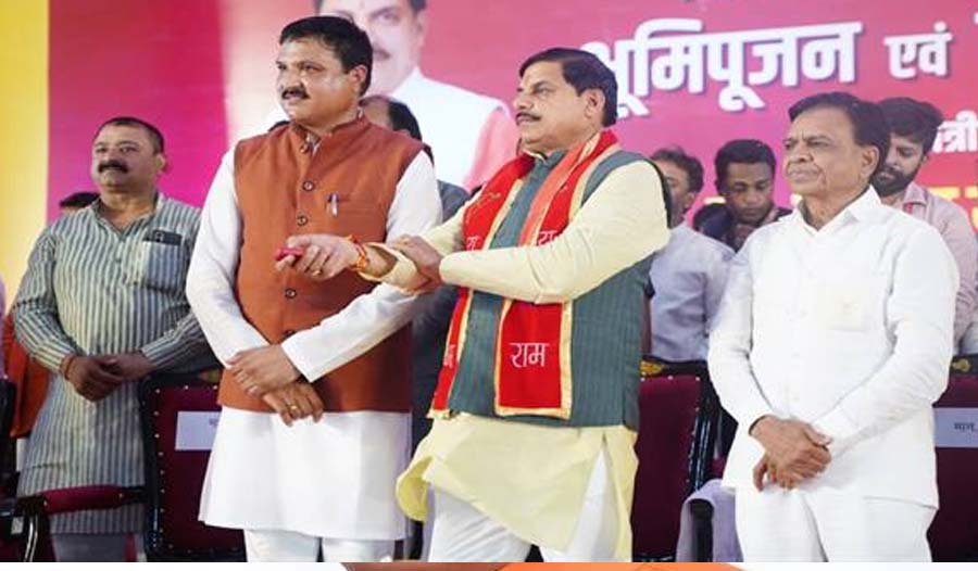 किसानों की आर्थिक उन्नति के लिए प्रदेश सरकार सिंचाई की सुविधा बढ़ाने के लिए लगातार प्रयासरत 1 29A 2