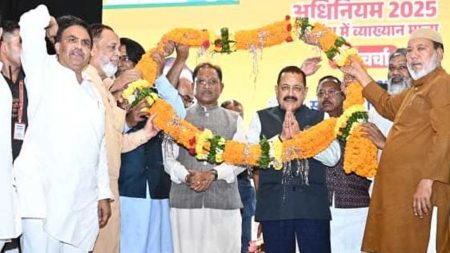 PM दी के नेतृत्व में पुराने वक्फ बिल की विसंगतियों को दूर करने का प्रयास नए वक्फ संशोधन अधिनियम 2025 के माध्यम से किए जा रहे :CM साय
