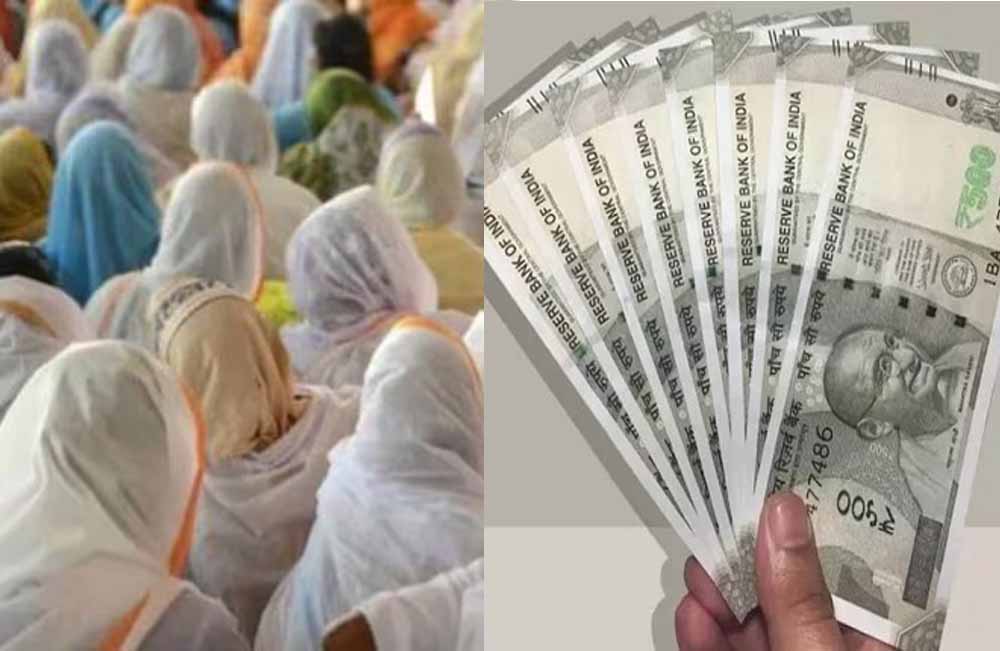 विधवा पेंशन ले रही थीं सुहागिन महिलाएं, 26 महिलाओं को वसूली नोटिस हुए जारी 1 3 331