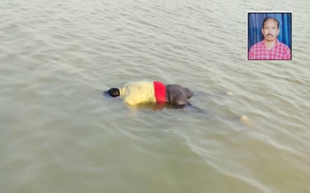 36 घंटे बाद तैरता हुआ मिला लापता मछुआरे शव