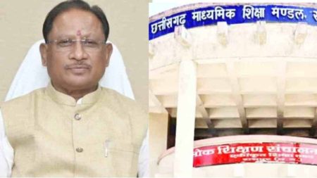 सीएम साय ने जारी किया 10वीं और 12वीं का रिजल्ट, कांकेर के छात्र अखिल सेन ने 98.20 प्रतिशत अंक के साथ किया टॉप