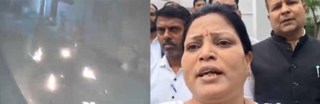 उदयपुर एक युवक ने महिला अधिवक्ता की कार को किया आग के हवाले, पुलिस कर रही जांच
