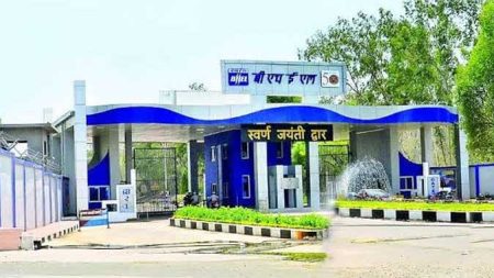 मोहन सरकार ने भेल की जमीन पर बड़ा फैसला लिया, 4 हजार एकड़ जमीन लेने के लिए अलग तरह से प्रयास करेगी