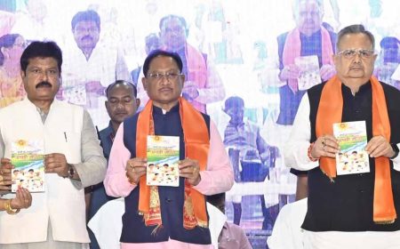 मुख्यमंत्री विष्णुदेव साय चित्रगुप्त प्राकट्य उत्सव में हुए शामिल