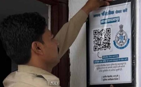 देवास जिले के 21 थानों पर अब जनता QR कोड स्कैन कर पुलिस का फीडबैक सीधे एसपी को दे सकेगी