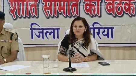 कलेक्टर ने पारदर्शिता और त्वरित कार्रवाई के दिए निर्देश