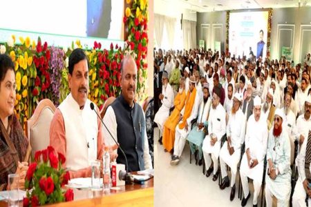 पहले की विकृतियों को दूर करने और वक्फ सम्पत्तियों को सुरक्षित रखने के लिए बनाया गया संशोधित वक्फ कानून: मुख्यमंत्री डॉ. यादव