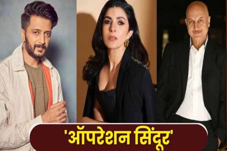 बॉलीवुड सितारों ने लगाए भारत माता की जय के नारे, सेना की जांबाजी को किया सलाम