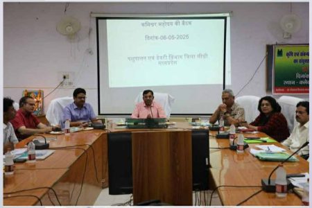कृषि और उससे जुड़े विभागों के अधिकारी टीम वर्क के रूप में करें काम