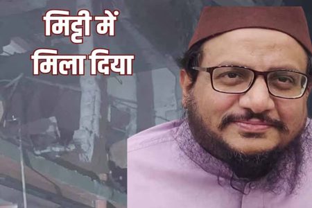 ऑपरेशन सिंदूर में हाफ‍िज सईद के बेटे तल्‍हा के सारे टॉप कमांडर हलाक, ट्रेनिंग कैंप तबाह, यहीं से आए थे पहलगाम वाले आतंकी
