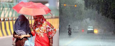 भीषण गर्मी के बीच राज्य के पूर्वी हिस्से में कई जगह हल्की बारिश