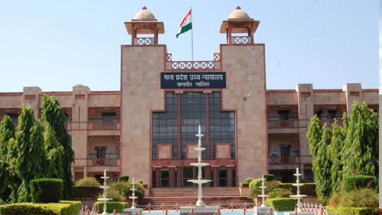 HC ने 132 साल पुरानी संपत्ति को जबरन कब्जाने की कोशिश करने पर रक्षा मंत्रालय को फटकार लगाई