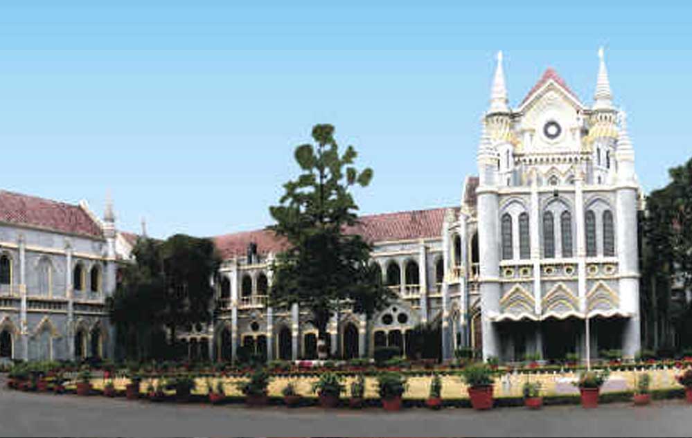 नाबालिग आरोपी की कहां होगी सुनवाई, हाई कोर्ट ने दिया ये आदेश 1 High Court mp 200 2 6