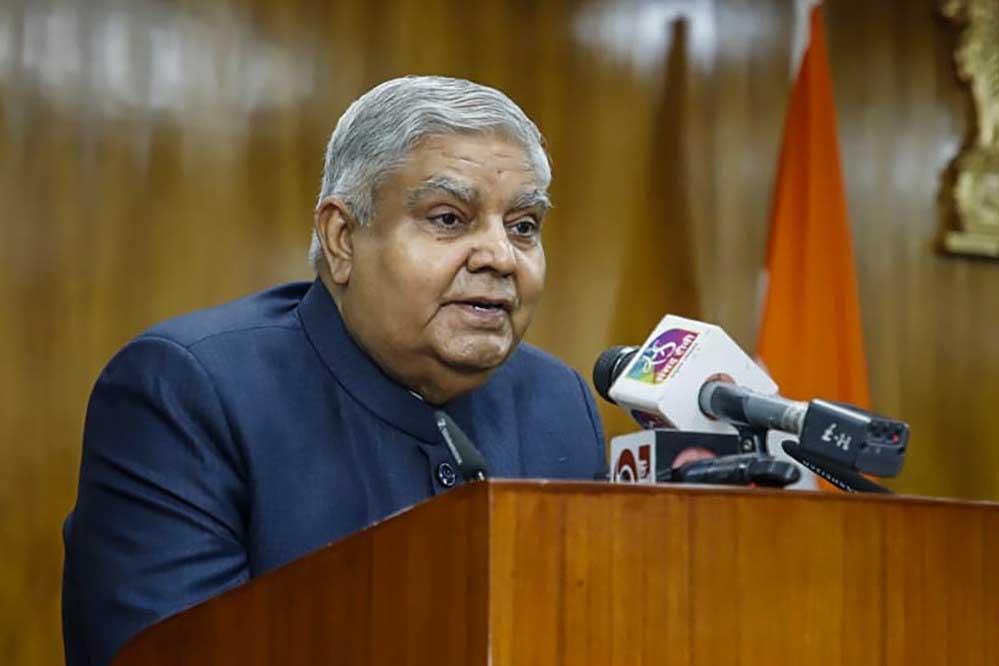 नरसिंहपुर में कृषि उद्योग समागम आज से शुरू, उप-राष्ट्रपति जगदीप धनखड़ तीन दिवसीय कार्यक्रम का शुभारंभ करेंगे 1 Jagdeep DhankharA 147 3