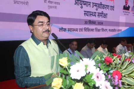 शासकीय प्रतिष्ठानों का अनुचित लाभ लेना, समाज में भ्रम फैलाना और शांति भंग करना निंदनीय और दंडनीय अपराध : राज्य मंत्री पटेल