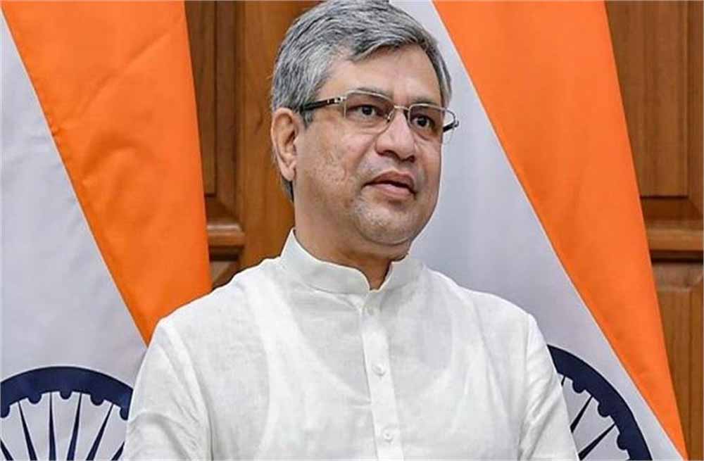 कर्मचारियों को पेंशन योजना की पूरी जानकारी मिलनी चाहिए, रेल मंत्रालय का आदेश 1 aswini