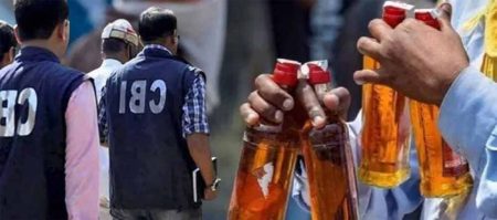 झारखंड में शराब नीति घोटाले की आंच छत्तीसगढ़ तक, मामले की जांच अब CBI करेगी, साय सरकार ने दी सहमति