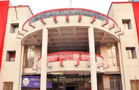 10वीं और 12वीं की द्वितीय मुख्य परीक्षा 2025 के लिए आवेदन 20 मई से