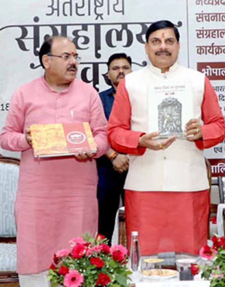 मुख्यमंत्री ने राज्य संग्रहालय में इमर्सिव एक्सपीरियन्स सेंटर का किया लोकार्पण