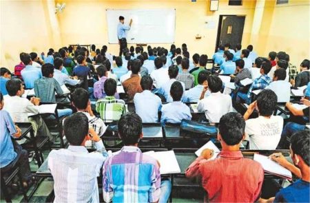 हरियाणा में चल रहे ऐसे कोचिंग सेंटरों पर कार्रवाई की जाएगी जो नियमों की धज्जियां उड़ा रहे