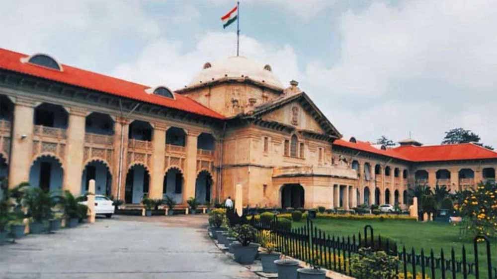 इलाहाबाद हाई कोर्ट ने 2001 बैच के दारोगाओं और वर्तमान में पुलिस निरीक्षक पद पर कार्यरत इंस्पेक्टरों को बड़ी राहत दी 1 court 2