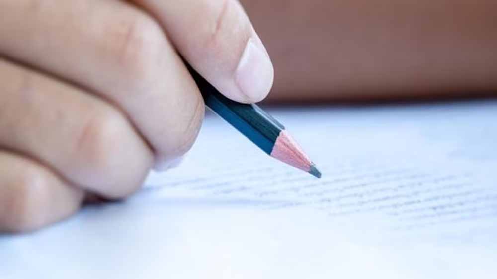 10 मई को होने वाली बिहार सक्षमता तृतीय परीक्षा स्थगित 1 exam4 1