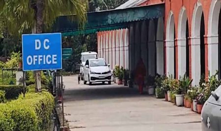 अंबाला DC दफ्तर को उड़ाने की मिली धमकी, मचा हड़कंप, लघु सचिवालय में आने जाने वाले लोगों पर रोक लगाई