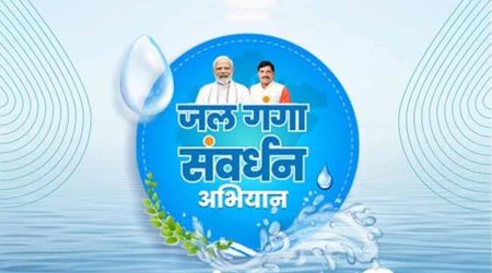 श्रेष्ठ कार्य करने वाले अधिकारियों, कर्मचारियों और कर्मियों को किया जाएगा राज्य स्तर पर पुरस्कृत