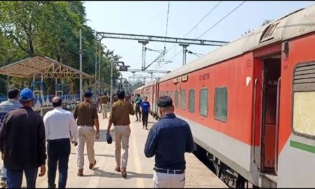 कामायनी एक्सप्रेस में बम की सूचना से मचा हड़कंप, जांच में कोई भी विस्फोटक या आपत्तिजनक सामग्री बरामद नहीं