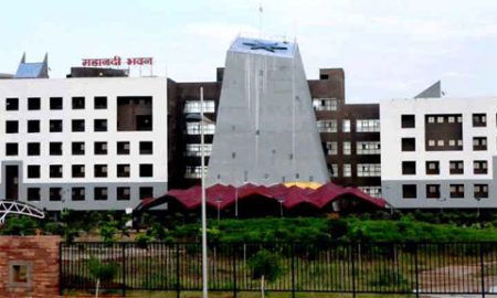 मनेन्द्रगढ़ जनपद में पंचायत सचिवों की हुई नई पदस्थापना