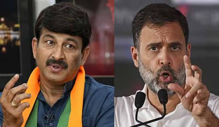 जाति-जनगणना को लेकर मनोज तिवारी का राहुल गांधी पर निशाना, कहा- बताना पड़ेगा वह किस जाति से हैं