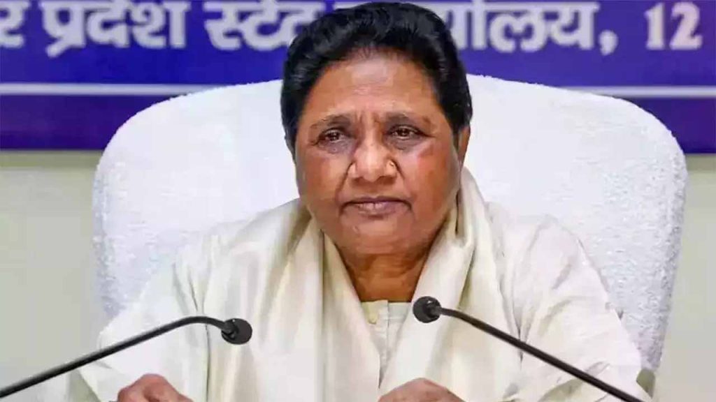 बसपा ही ओबीसी की हितैषी, बहुजन कल्याण के लिए भाजपा-कांग्रेस पर भरोसा करना घातक : मायावती