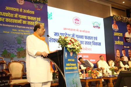 मध्यप्रदेश में कृषि और उद्योग का समन्वय आत्मनिर्भरता की दिशा में दूरगामी पहल : प्रभारी मंत्री काश्यप