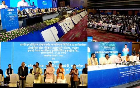 अग्रणी आईटी और संबंधित क्षेत्रों की कंपनियों के निवेश प्रस्ताव हुए प्राप्त