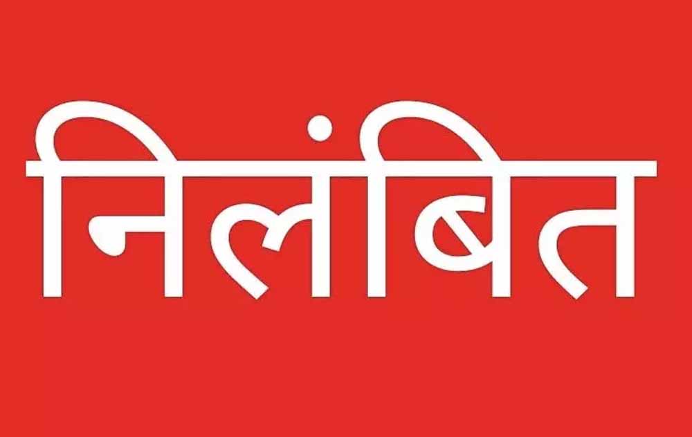 शिक्षा विभाग ने राज्य भर के 598 शिक्षकों की बर्खास्तगी और निलंबन की घोषणा की 1 nilambit2 2
