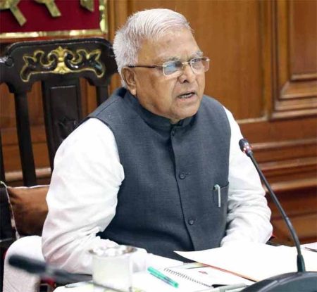 राज्यपाल मंगुभाई पटेल आज करेंगे उत्कृष्ट कार्य करने वाले कर्मचारियों, संस्थाओं को सम्मानित