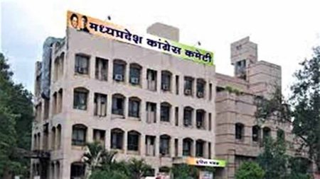 हर विधानसभा में बनाएंगे चुनाव प्रबंधन प्रभारी, MP कांग्रेस ने पहली बार अलग से बनाया चुनाव प्रबंधन विभाग