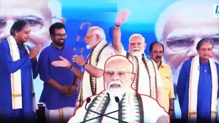 मोदी ने केरल के तिरुवनंतपुरम में विझिनजम इंटरनेशनल सीपोर्ट परियोजना के पहले चरण का उद्घाटन किया