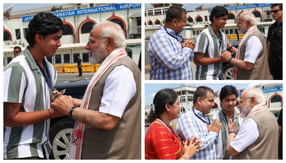 IPL सनसनी वैभव सूर्यवंशी से पटना एयरपोर्ट पर मिले नरेंद्र मोदी, उनके भविष्य के प्रयासों के लिए मेरी शुभकामनाएं 1 pm2 7