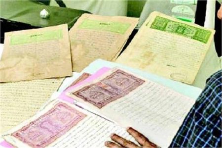 रजिस्ट्री करवाने वालों को बड़ा झटका, रजिस्ट्रियों पर रोक लगाने को लेकर एक नया विवाद खड़ा