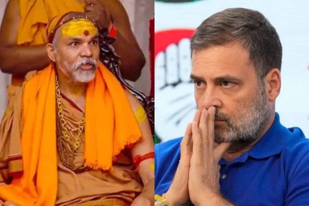 मनु स्‍मृति को लेकर बयान पर भड़के शंकराचार्य अविमुक्‍तेश्वरानंद ने राहुल गांधी को हिंदू धर्म से किया बहिष्‍कृत