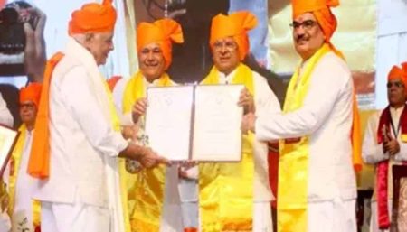 राजा मानसिंह तोमर संगीत एवं कला विश्वविद्यालय का छठवाँ दीक्षांत समारोह सम्पन्न
