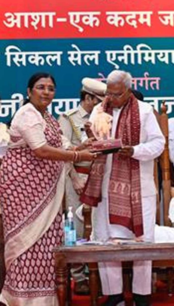 राज्यपाल धार ज़िले मे सिकेल सेल जागरूकता कार्यक्रम में हुए शामिल