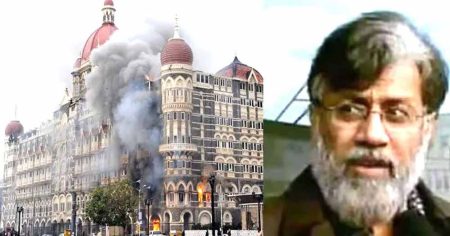 आवाज-हैंडराइटिंग का लिया गया सैंपल, 26/11 हमले के साजिशकर्ता तहव्वुर राणा का होगा पूरा हिसाब