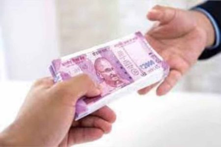 इंदौर में अब तक की सबसे बड़ी रिश्वत डिमांड, पिता की जमीन के फौती नामांतरण पर बेटे से 50 लाख रुपए मांगे गए