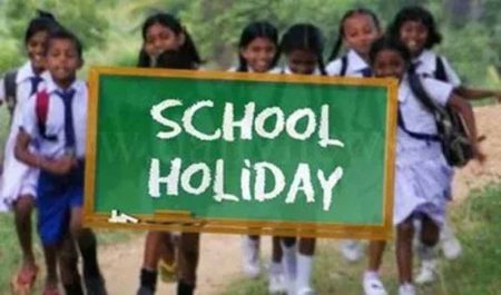 तेज़ धूप और लू की मार झेल रहे छात्रों के लिए राहत, आज से 30 जून तक बंद रहेंगे स्कूल