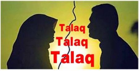 युवक ने अपनी पत्नी को दहेज के लिए प्रताड़ित किया और इंटरनेट मीडिया के माध्यम से दिया तीन तलाक, हुई F.I.R