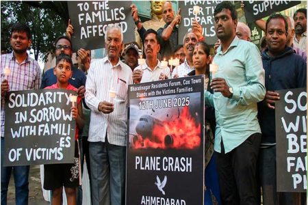 आज राजकोट में विजय रूपाणी का अंतिम संस्कार, 87 लोगों का डीएनए मिला हुआ