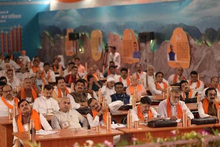 पचमढ़ी में सांसद MLA प्रशिक्षण वर्ग का अंतिम दिन, समापन सत्र को संबोधित करेंगे राजनाथ